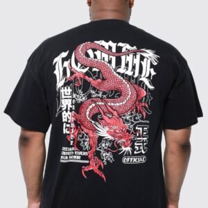 PLUS DRAGON BACK PRINT T-SHIRT