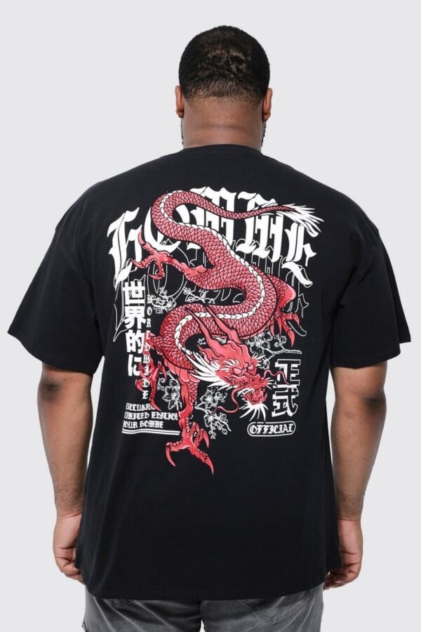 PLUS DRAGON BACK PRINT T-SHIRT